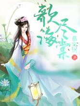 天天彩好彩天天免费zw17